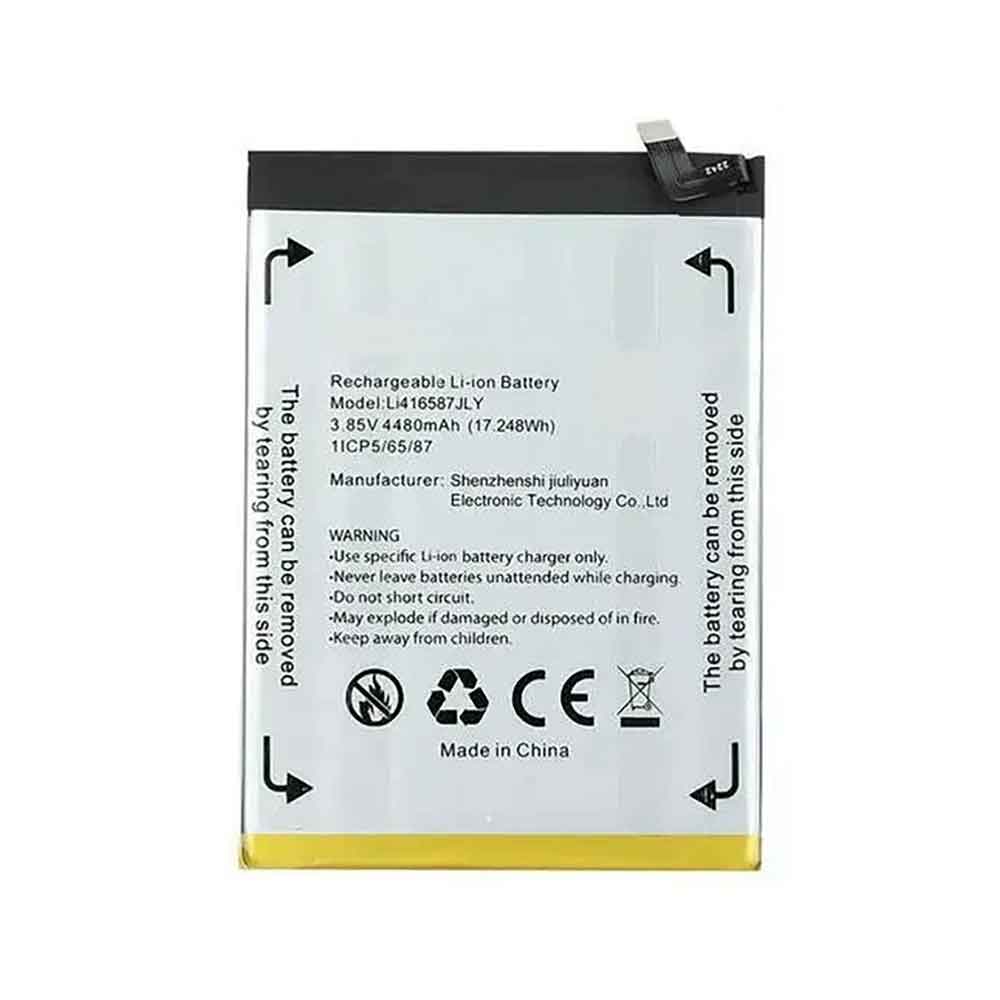 A 4480mAh 3.85V batterie