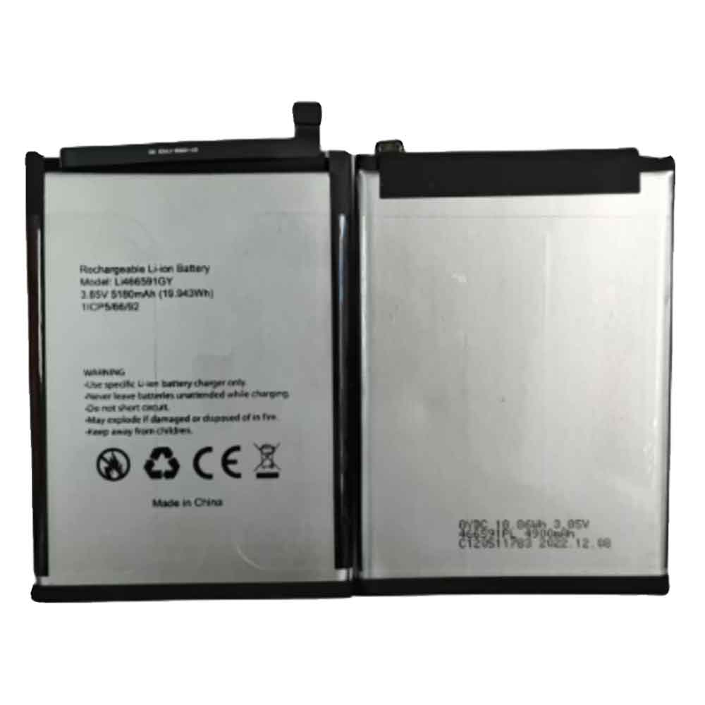 S 5180mAh 3.85V batterie