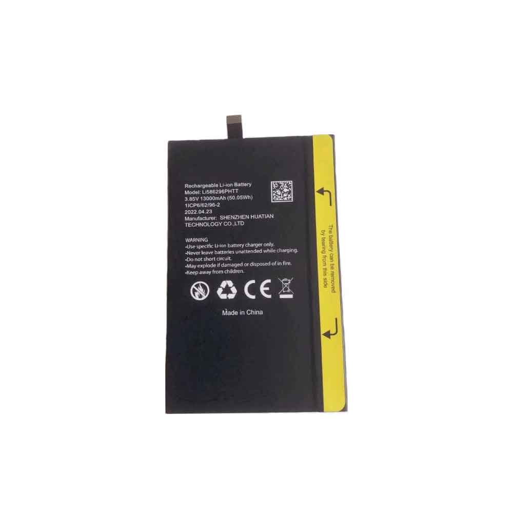 A 13000mAh 3.85V batterie