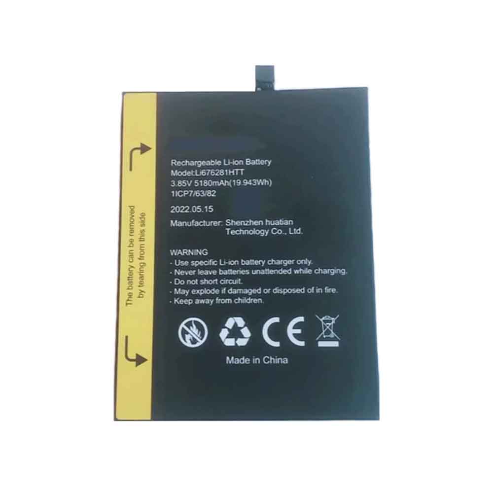 72 5180mAh 3.85V batterie