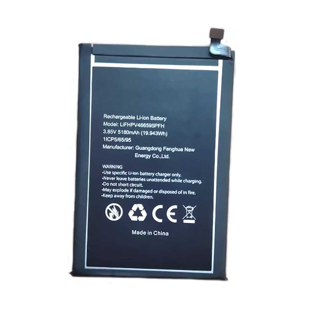 A5 5180mAh 3.85V batterie