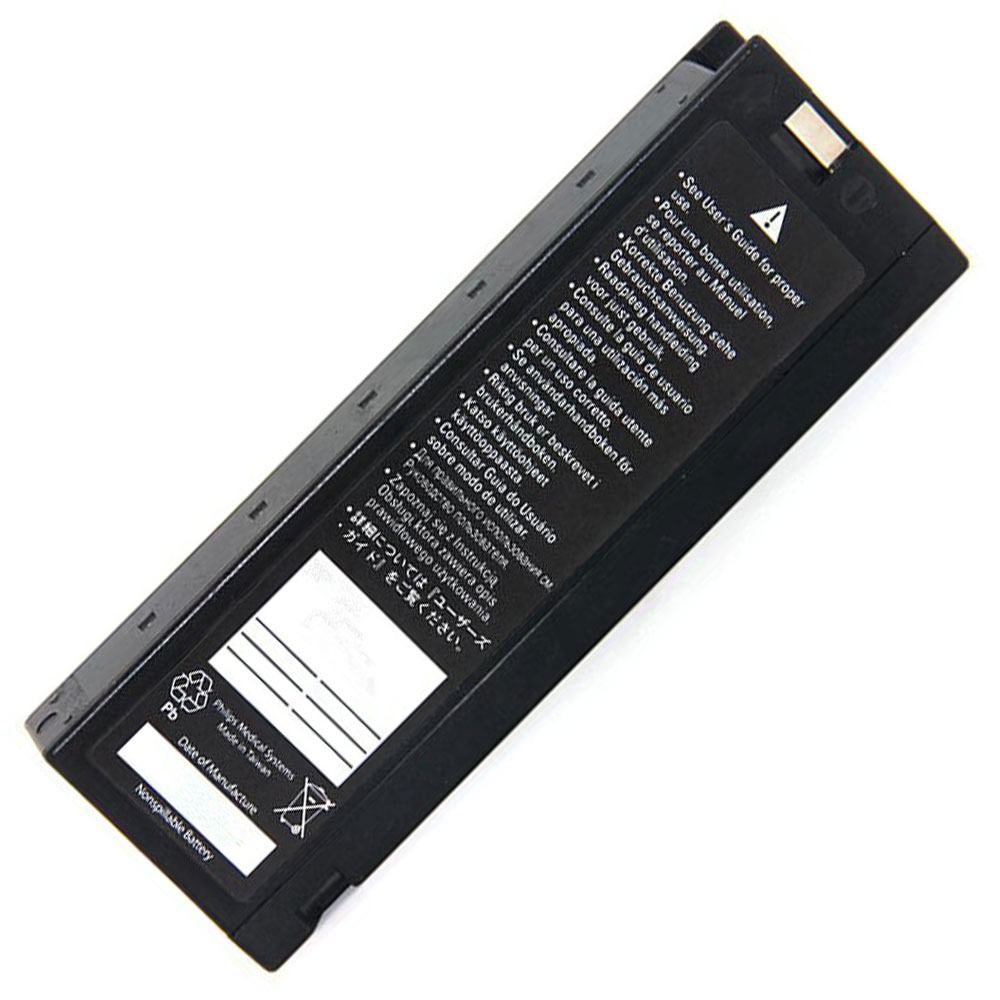 T 2300mAh 12V batterie