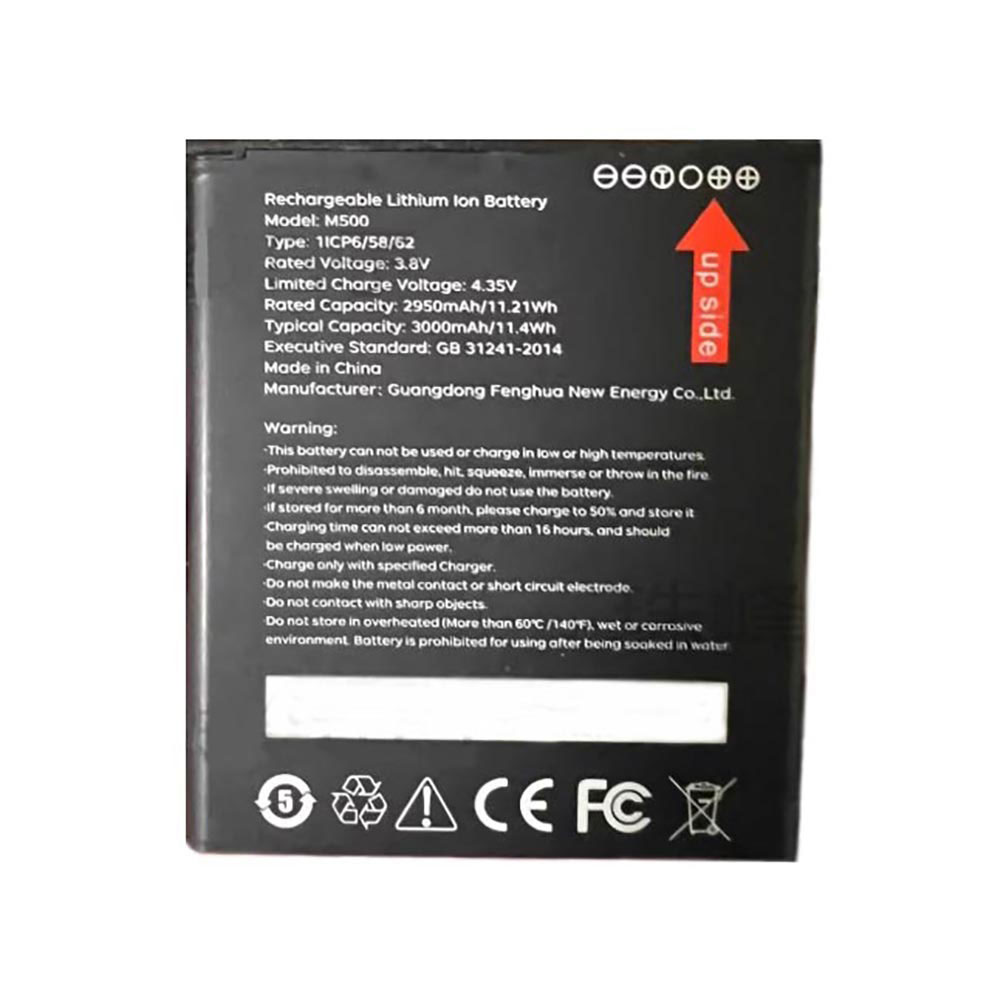 M500 Batterie ordinateur portable