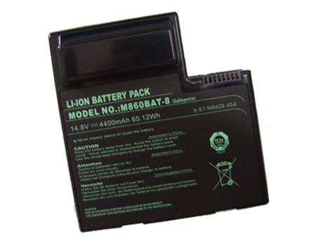  4400MAH/65.12wh 14.8v batterie