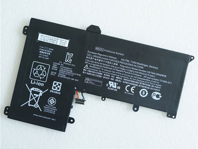 hp 25Wh 7.4V batterie