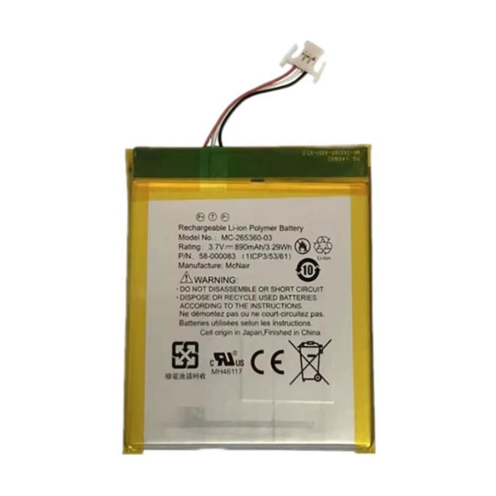 MC-265360-03 Batterie ordinateur portable