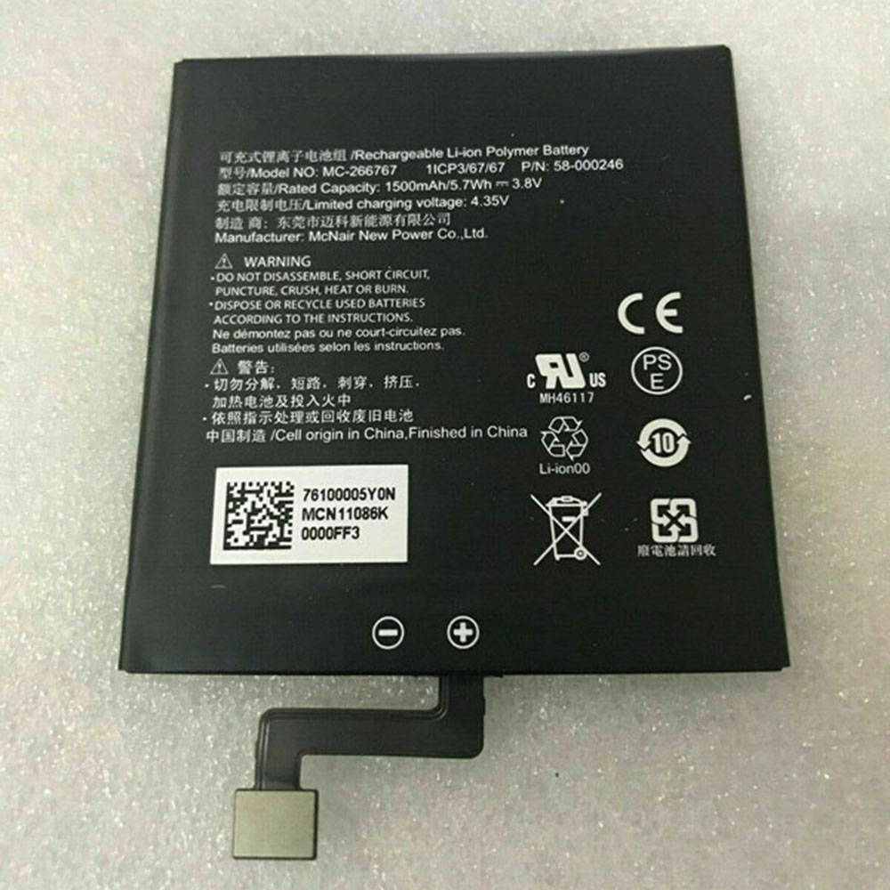 CN 1500mAh/5.7wh 3.8V batterie