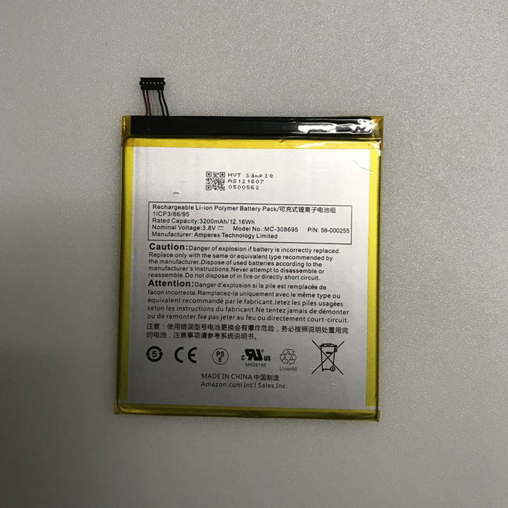 55 3200Mah 3.8V batterie