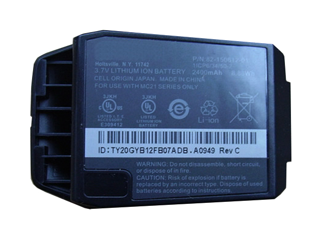 C 2400mAh 3.7V batterie