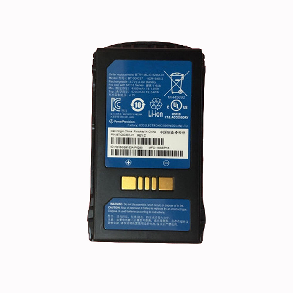 BT-000337-01 5200mAh/19.24Wh (not Compatible 2740mAh) 3.7V/4.2V batterie