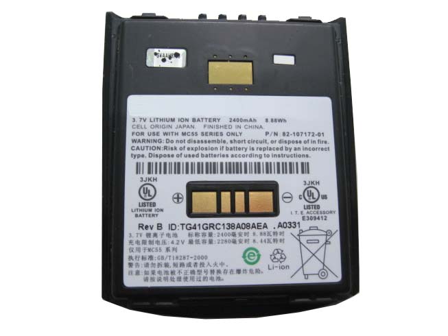 B 2400MAH(8.88wh)(Not compatible with 3600MAH) 3.7V batterie
