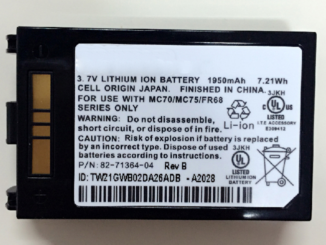 F Only 1950mAh/13.3wh  3.7V batterie
