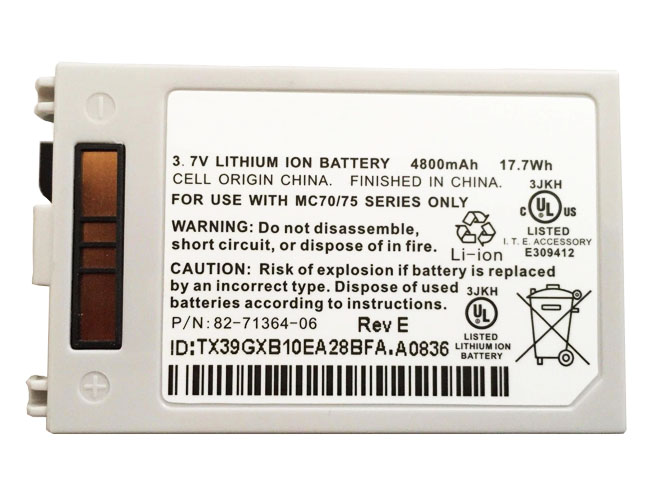 BATTERY 4800MAH(not compatible with 3600MAH and 1950MAH) 3.7V batterie