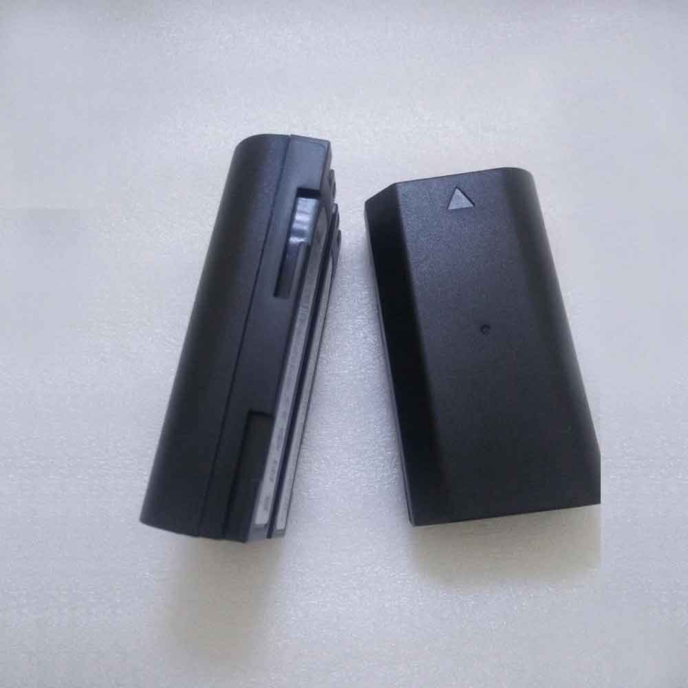 <br 2600mAh 7.4V batterie