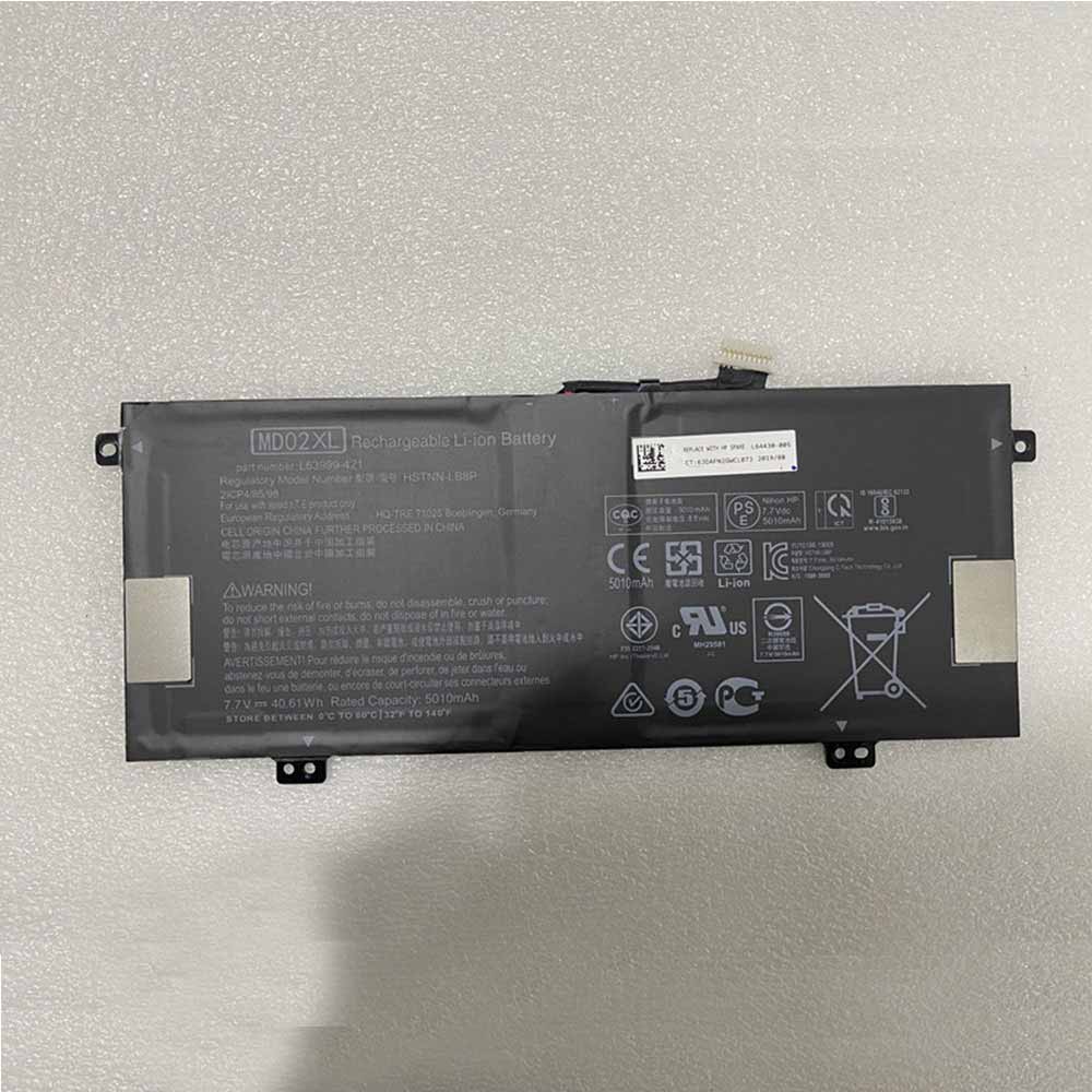 X3 40.61Wh 5010mAh 7.7V/8.8V batterie