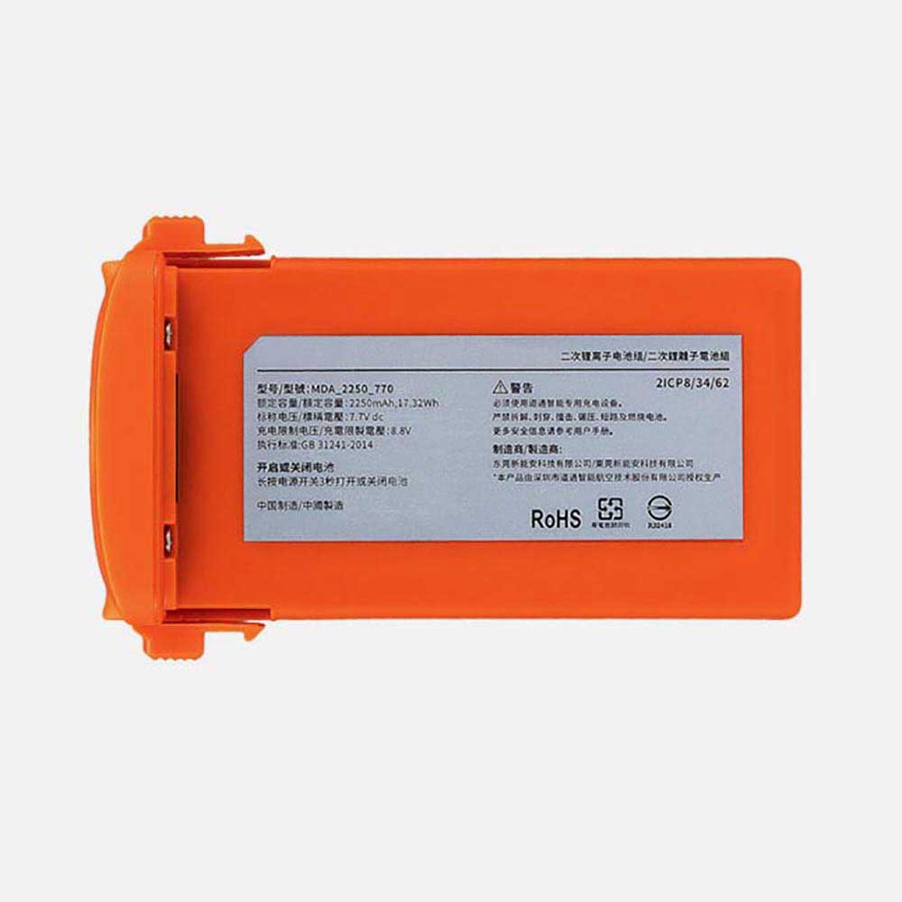 for 2250mAh 7.7V batterie