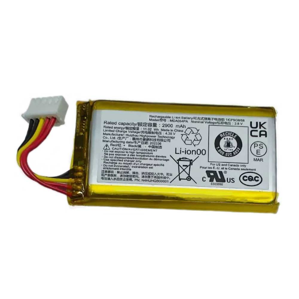 S 2900mAh 3.8V batterie