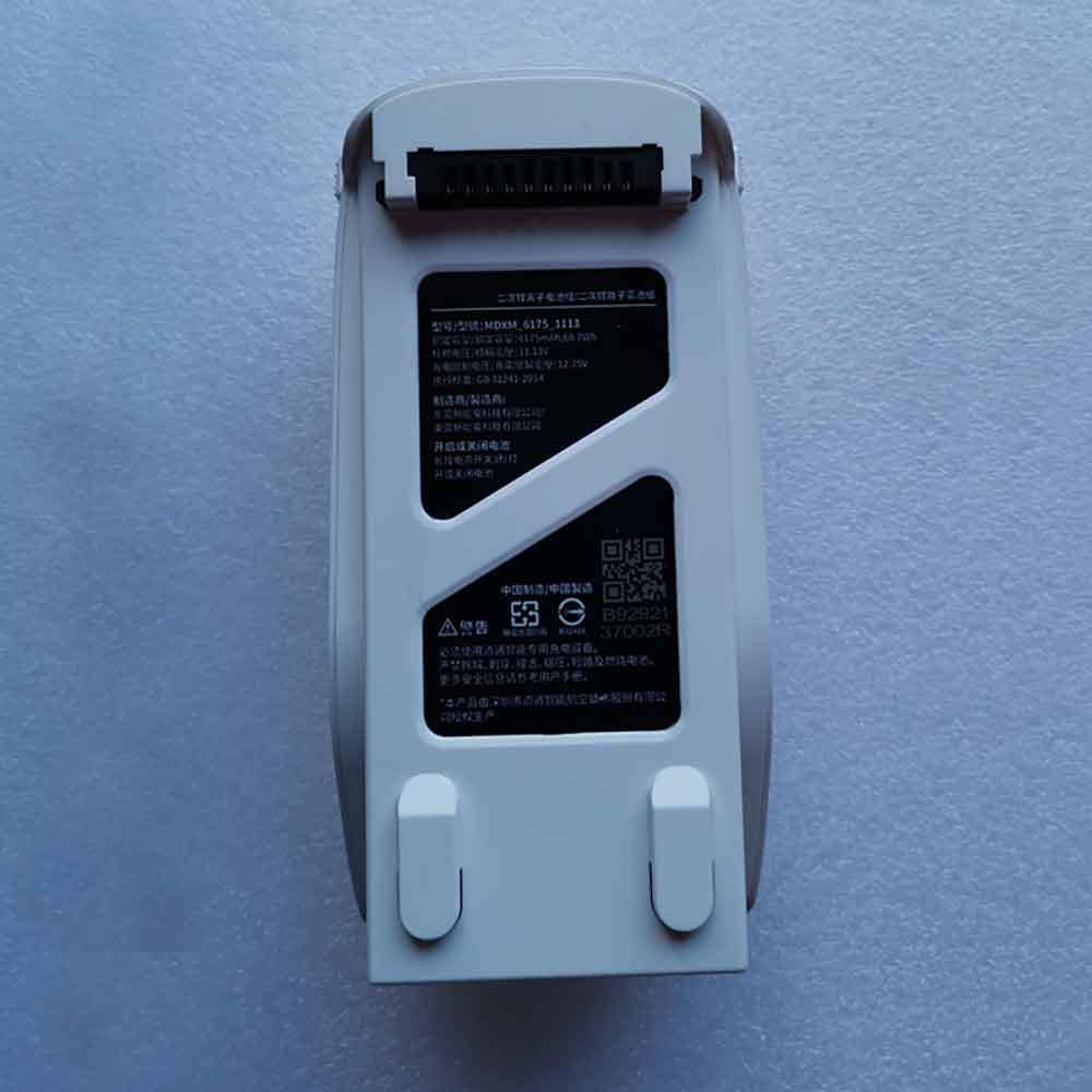 MDXM_6175_1113 Batterie ordinateur portable