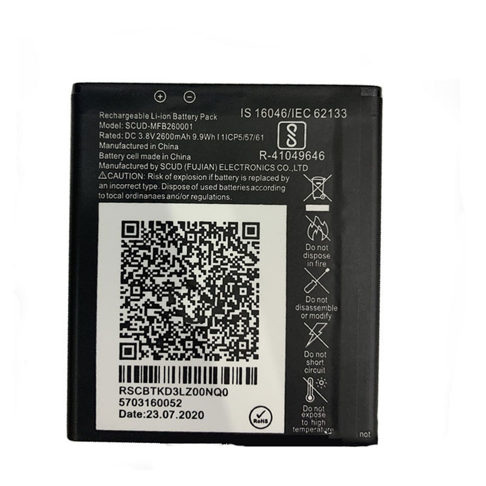 41 2600mAh/9.9WH 3.8V batterie