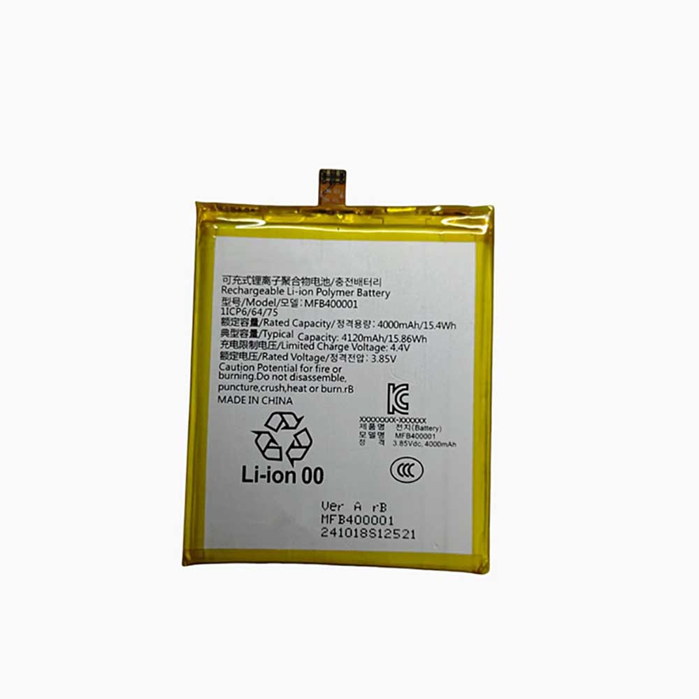 S 4000mAh 3.85V batterie