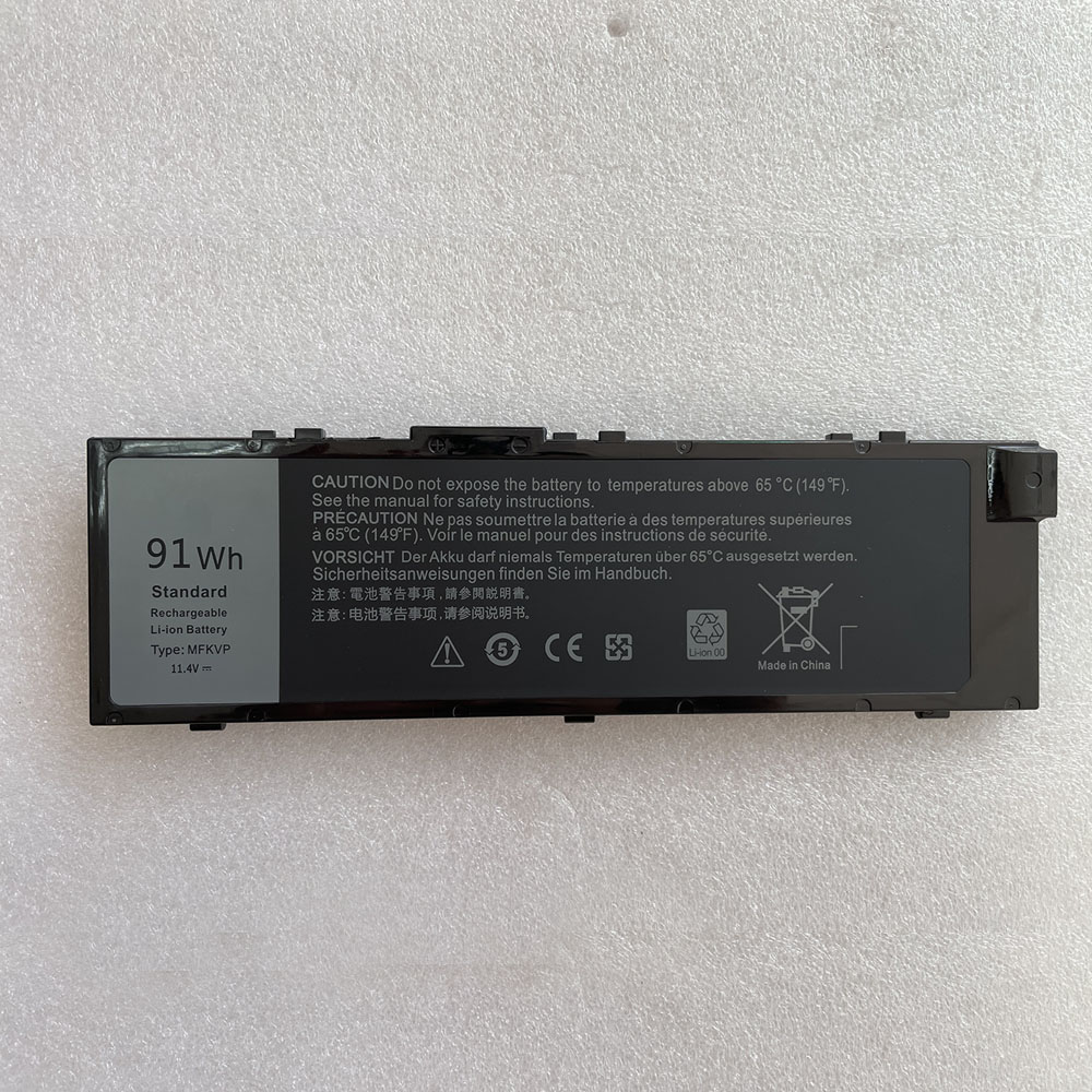 B 91WH/7950mAH 11.4V batterie