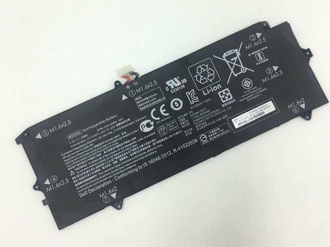 B 4820mAh/40Wh 7.7V batterie