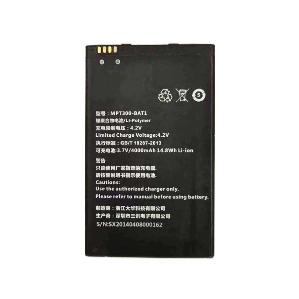 MPT300-BAT1 Batterie ordinateur portable