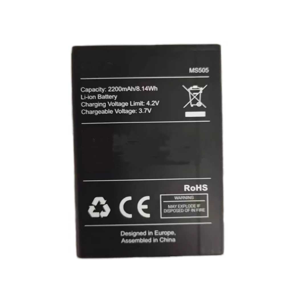 S 2200mAh 3.7V batterie