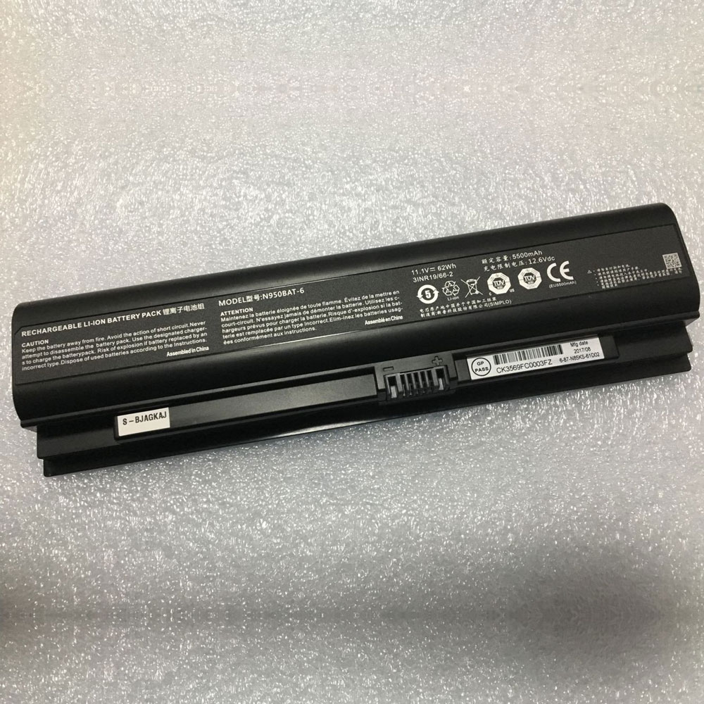 D 62WH 11.1V batterie