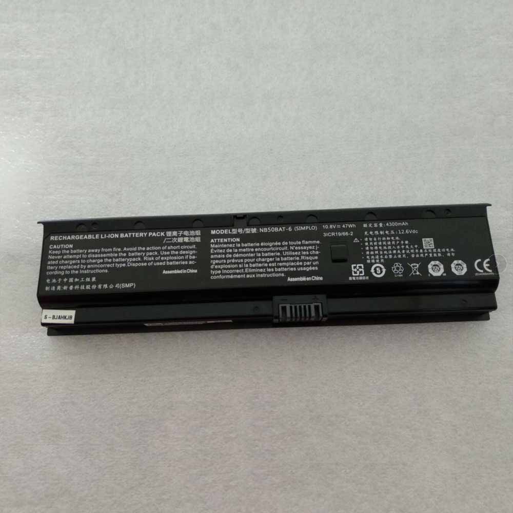 50 47Wh/4300mAh 10.8V batterie