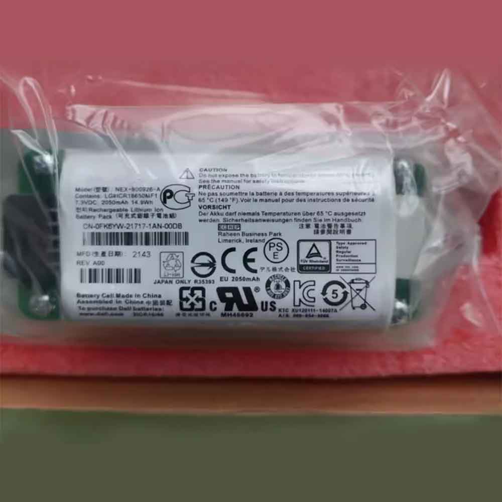 NEX-900926-A 2050mAh 7.7V batterie