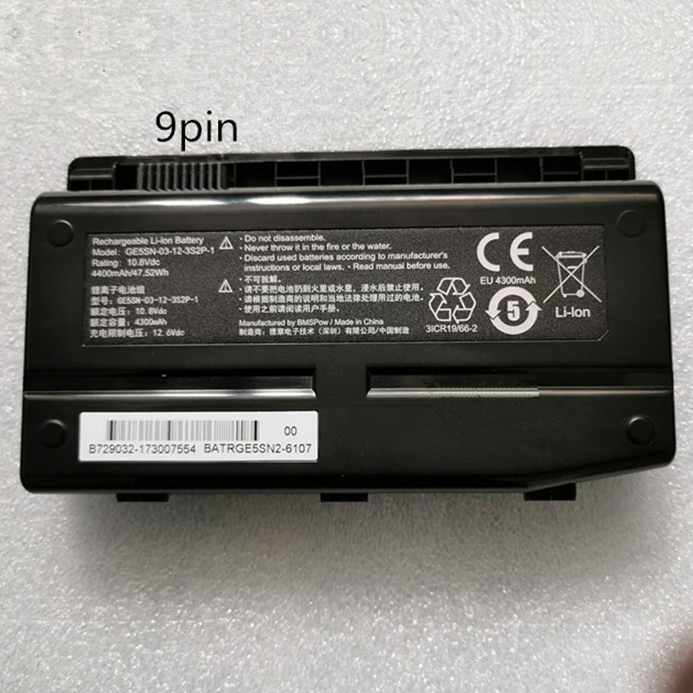 <br 47.52Wh/4400mAh 10.8V/11.26V batterie