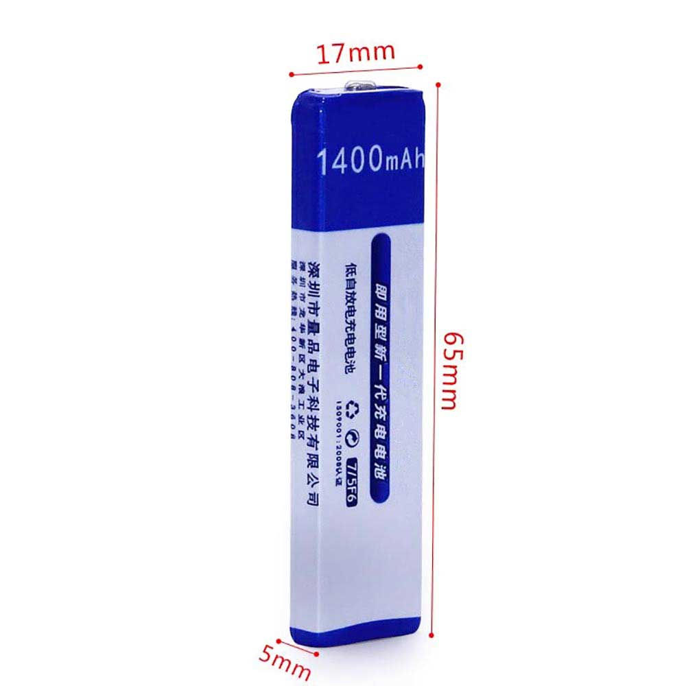 NH-14WM Batterie ordinateur portable