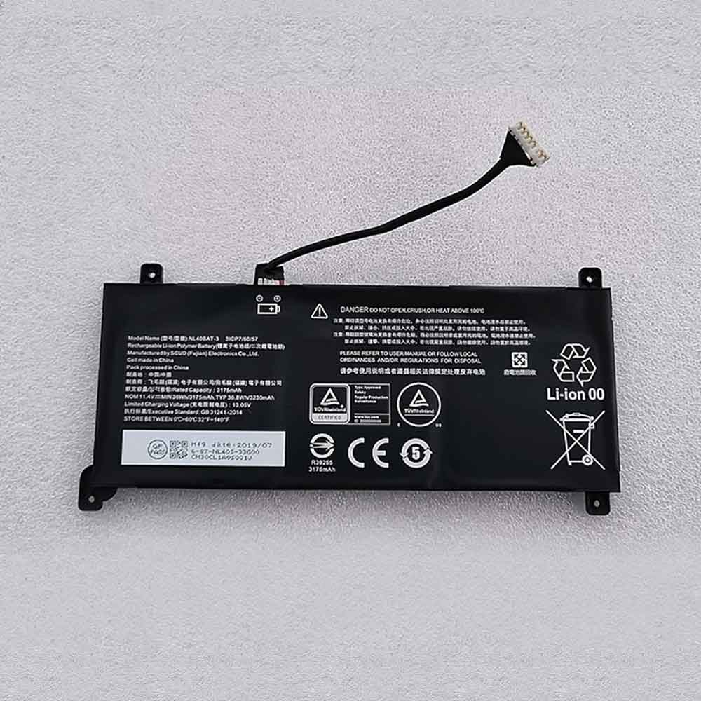 B 3175mAh 11.4V batterie