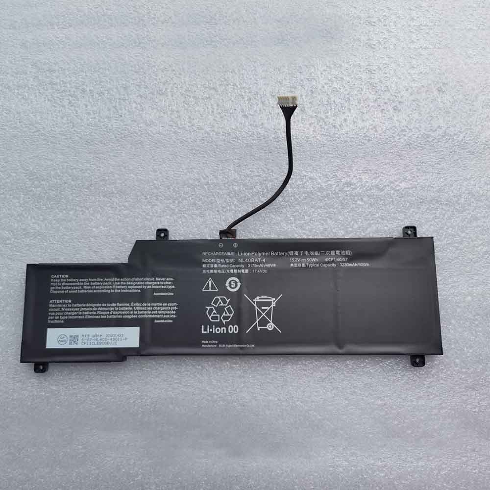 BA 3230mAh 15.2V batterie