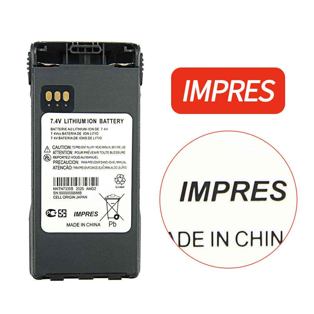 S 2800mAh 7.4V batterie
