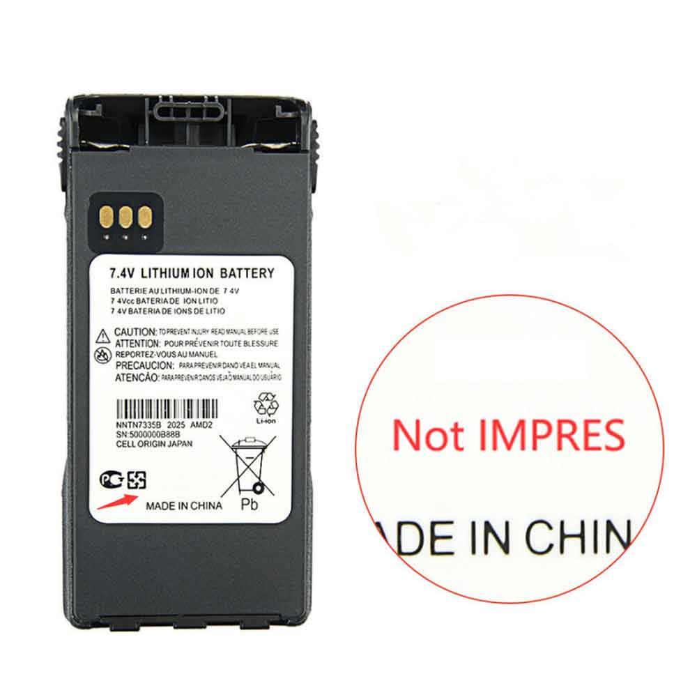 50 2800mAh 7.4V batterie