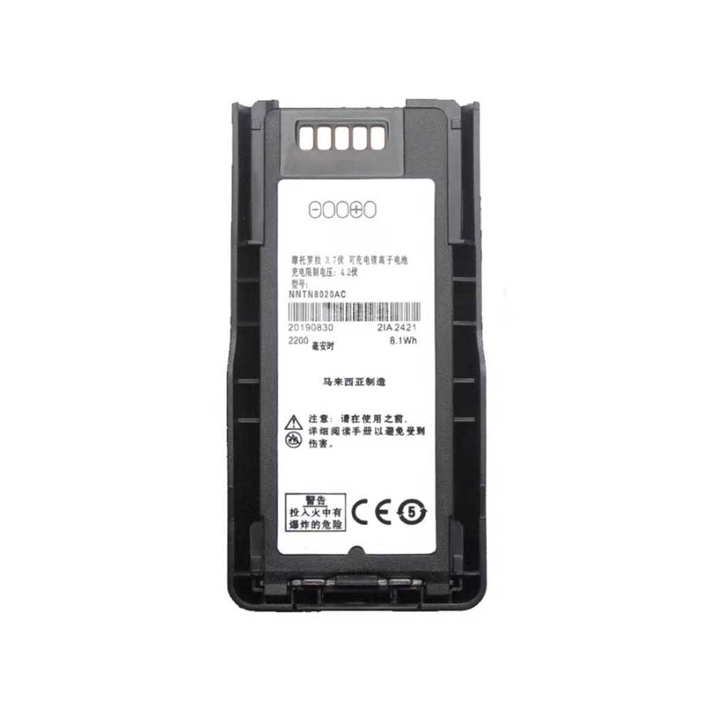 for 2200mAh 3.7V batterie