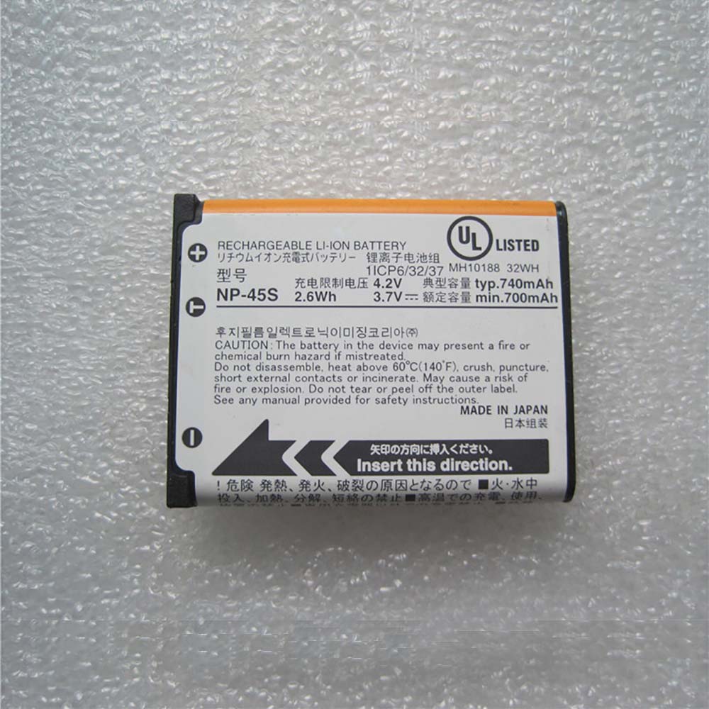 HP 740mAh 2.6WH 3.7V 4.3V batterie
