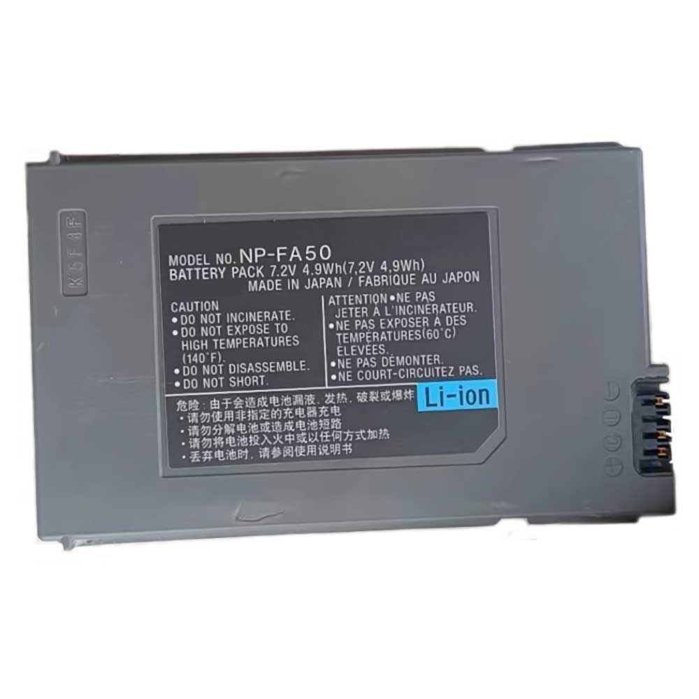 S 4.9Wh 7.2V batterie