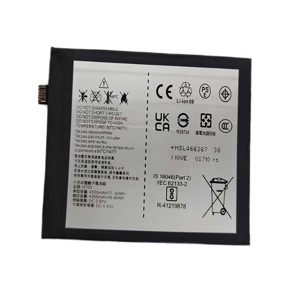 for 4500mAh 3.87V batterie