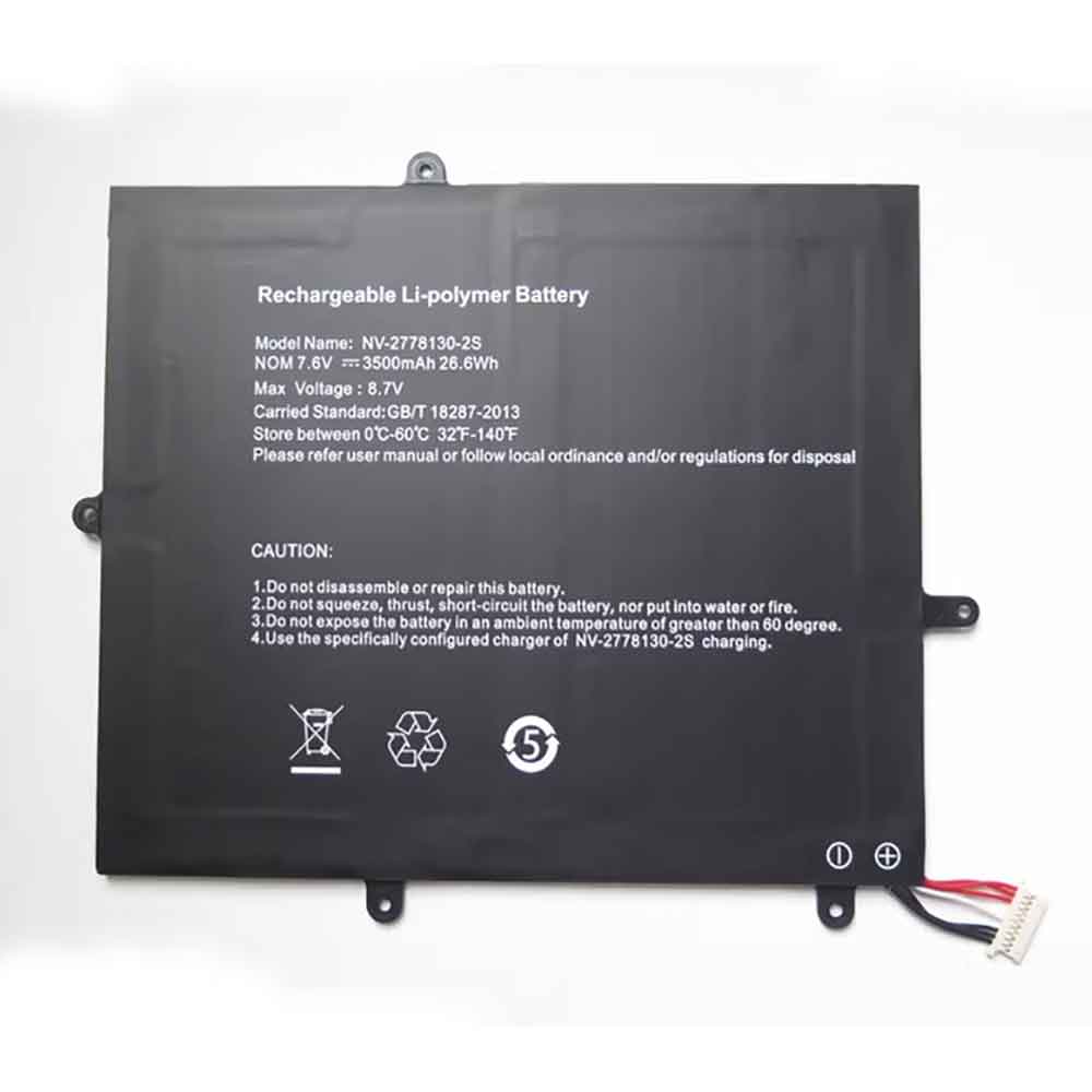 2 3500mAh 7.6V batterie