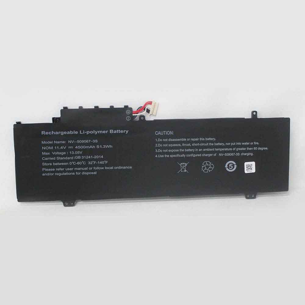 A 4500mAh 11.4V batterie