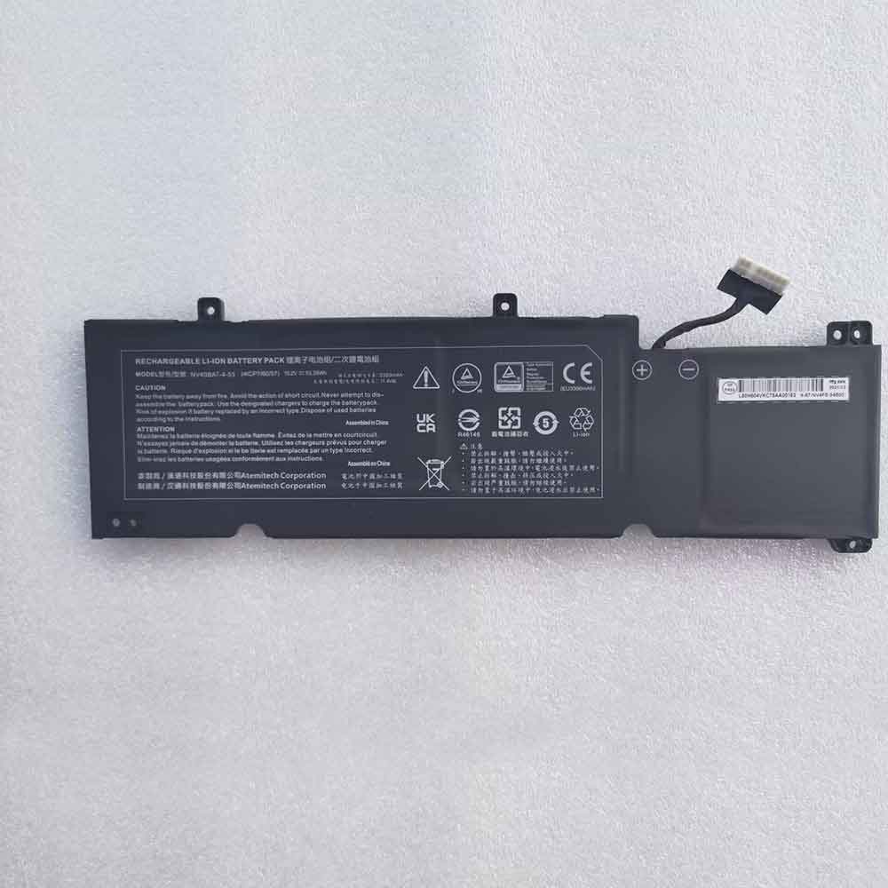 or 3390mAh 15.2V batterie