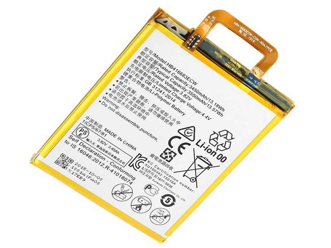 1 3550mAh 3.82V batterie