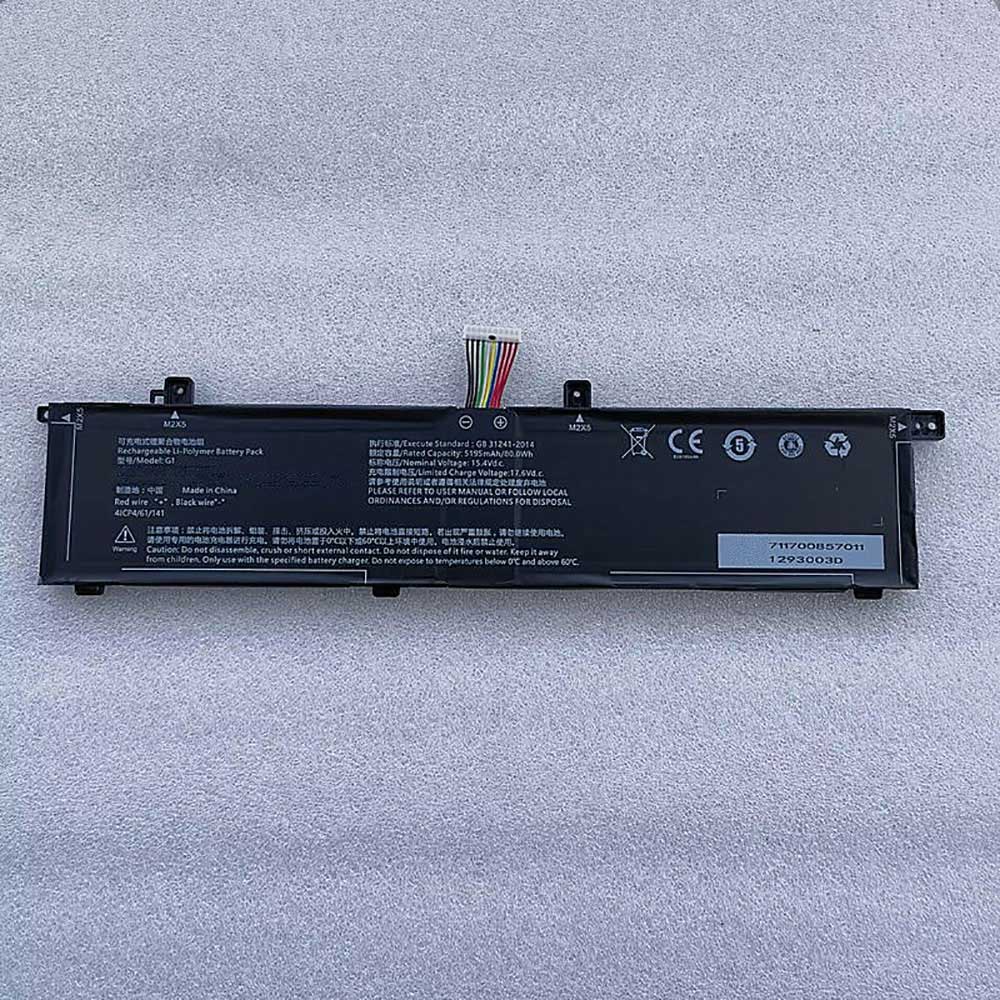 G1 Batterie ordinateur portable