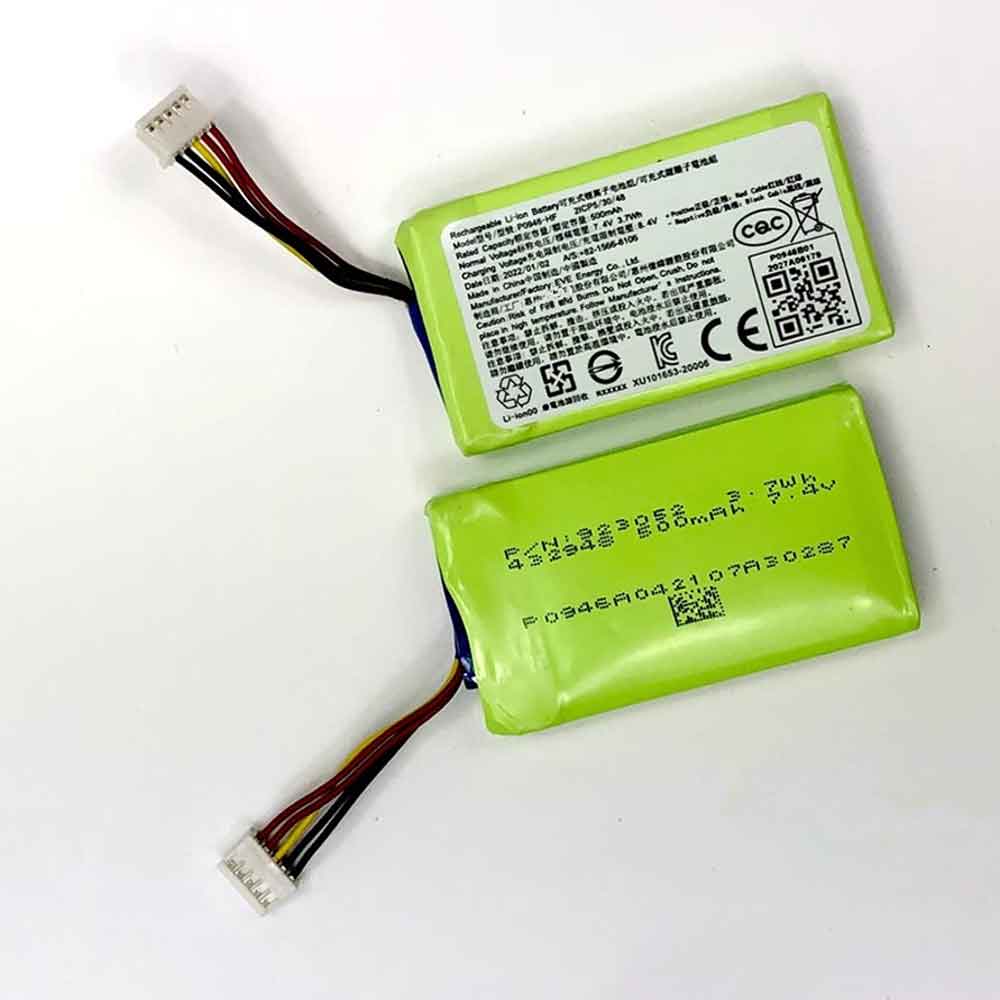 2 500mAh 7.8V batterie