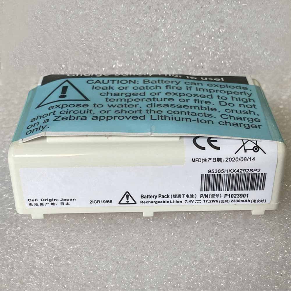 R6 17.2Wh 7.4V batterie