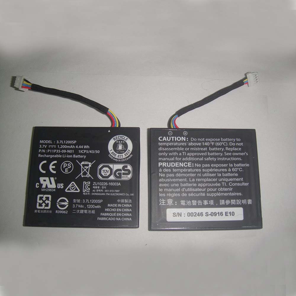 S 1200MAH/4.44Wh 3.7V batterie