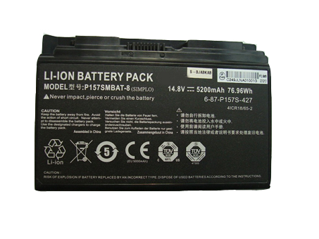 BA 5200mah 14.8V batterie